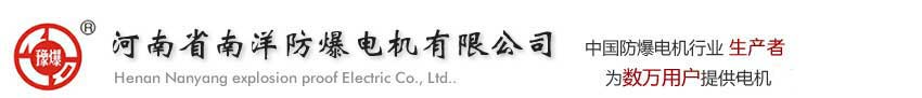 渤泉泵業(yè)